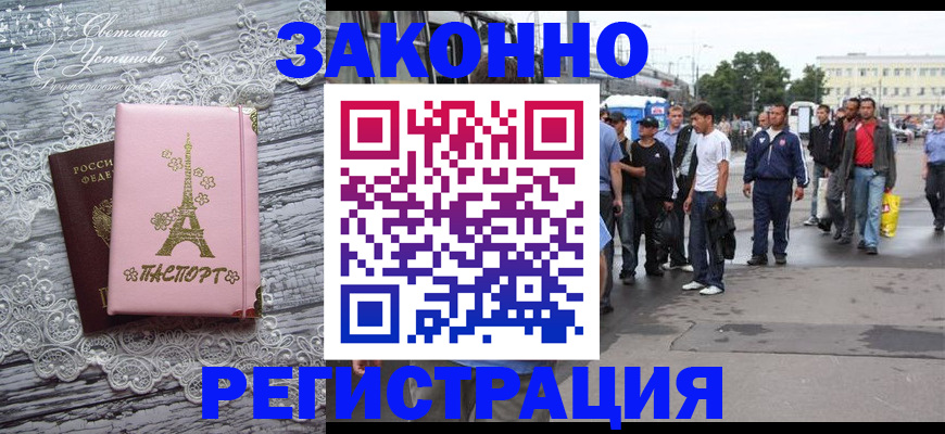 форма 3 в Эртили